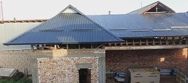 утепление крыши дома пеной цена: Кровля крыши | Гидроизоляция Больше 6 лет опыта