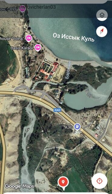 продаю дом рабочий гарадок: 5 соток, Для бизнеса, Красная книга