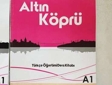 журналы 90 х годов: Турецкий язык