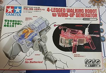 sxema: Melumati olan yazsin.TAMIYA RoboCraft – 4 ayaqlı gəzən robot, əl ilə — 1