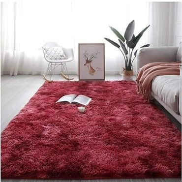 Tepisi i prostirke: Tepih, bоја - Braon na lalafo.rs — 7 Tepisi i prostirke: Tepih, bоја - Braon — 7