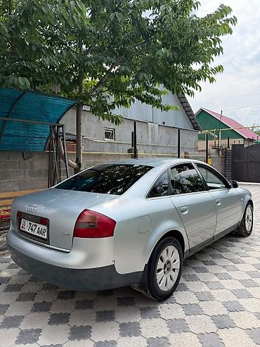 ауди а6 с: Audi A6: 2001 г., 2.4 л, Автомат, Бензин, Седан — 4