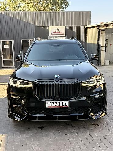 howo v7x: BMW X7: 2020 г., 3 л, Автомат, Бензин, Внедорожник — 1