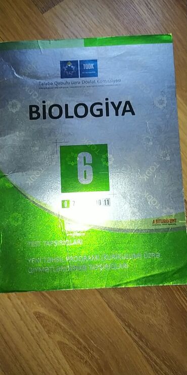 Biologiya 6ci sinif test kitabi, magazada 6manatadir