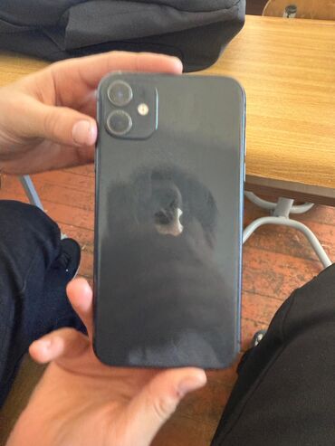 malyutka 1 qiymeti: IPhone 11, 64 GB, Face ID