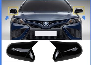 усилитель камри: Декоративные накладки На зеркала, Пластик, Toyota, 2020 г., Новый, Бесплатная доставка