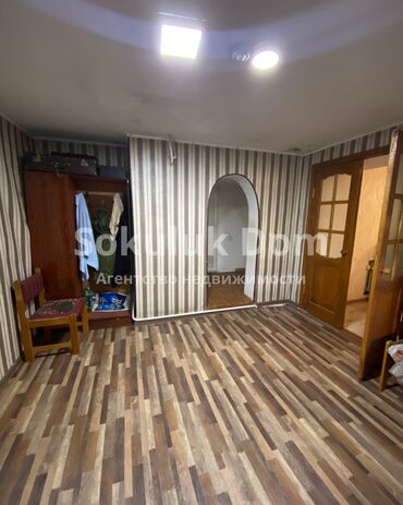 Продажа домов: Дом, 100 м², 5 комнат, Агентство недвижимости — 11