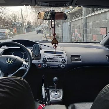 Honda: Honda Civic: 2008 г., 2 л, Автомат, Бензин, Седан — 5