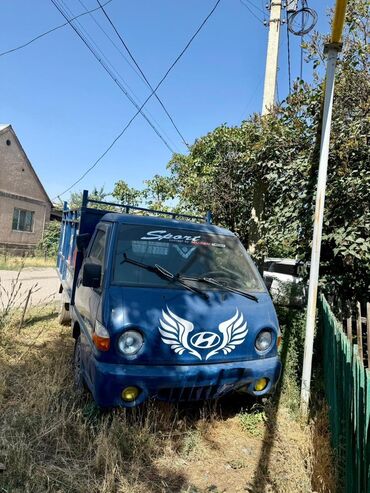 авто в рассрочку минивэн: Грузовик, Hyundai, Стандарт, 3 т, Б/у