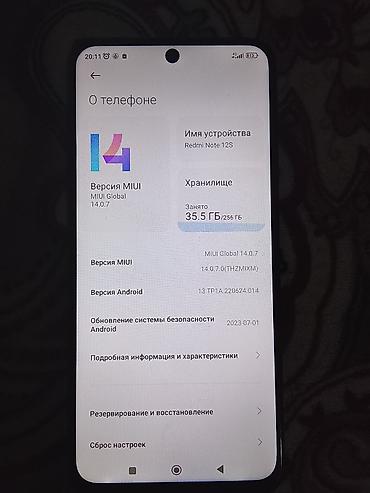 Xiaomi, 12S, Б/у, 256 ГБ, 2 SIM at lalafo.kg Xiaomi, 12S, Б/у, 256 ГБ, 2 SIM