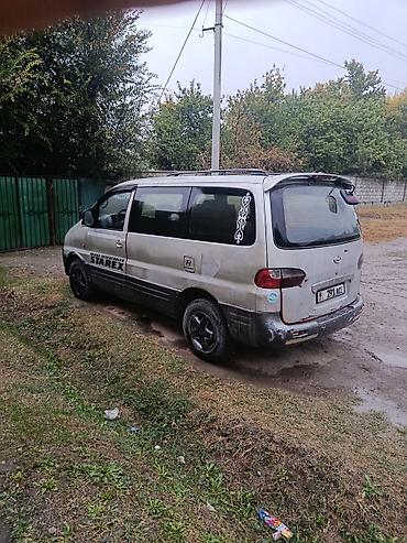 хундай портер: Hyundai Starex: 2000 г., 2.6 л, Механика, Дизель, Минивэн — 1
