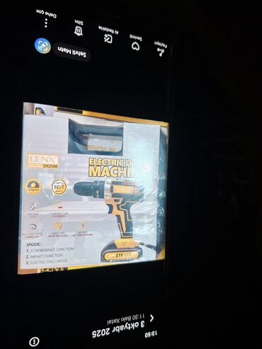 Tozsoranlar: Tozsoranlar — 8