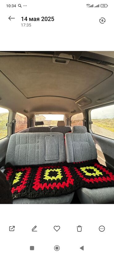 Toyota: Toyota Estima: 1996 г., 2.4 л, Автомат, Бензиновая, Минивэн at lalafo.kg — 9 Toyota: Toyota Estima: 1996 г., 2.4 л, Автомат, Бензиновая, Минивэн — 9