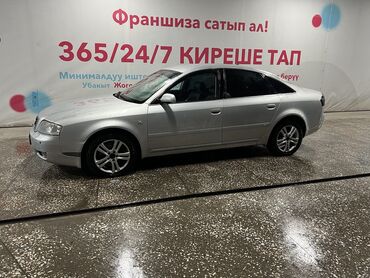 Audi: Audi A6: 2003 г., 2.5 л, Типтроник, Дизель, Седан at lalafo.kg — 6 Audi: Audi A6: 2003 г., 2.5 л, Типтроник, Дизель, Седан — 6