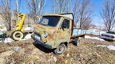 Другие автомобили: Продаются машины от рабочих до переделок в связи выездом в другую — 18