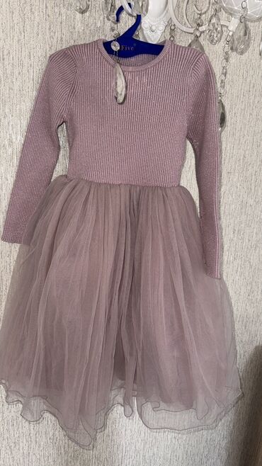 леопардовое платье: Балдар көйнөгү, түсү - Кызгылт, Колдонулган