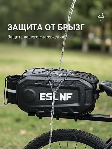 накидки: Велосипедная сумка на багажник ESLNF — 17 л - Большой объём: 17 — 3