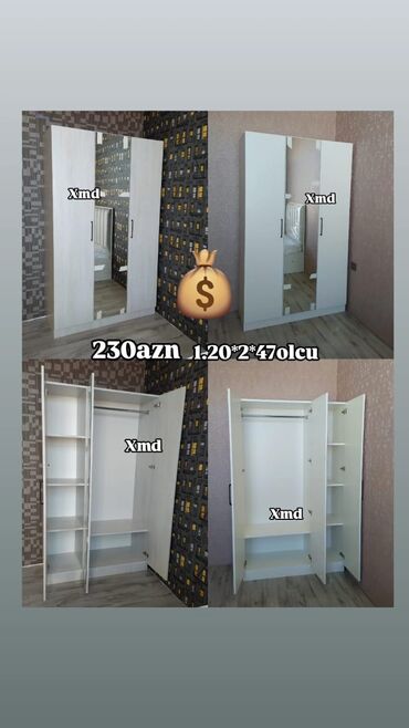 детская надувная горка: Yeni, Açılan, Düz dolab, Qarderob, paltar dolabı