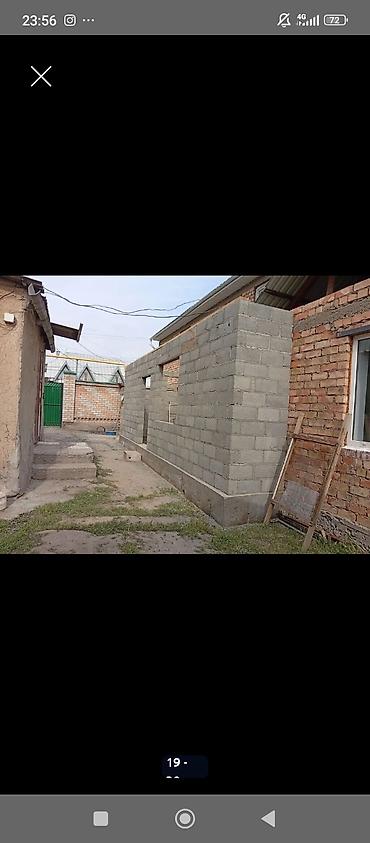 Другие специальности: Фундамент крыша песко блок шыбак стажка евро ремонт гипсо кардон — 4