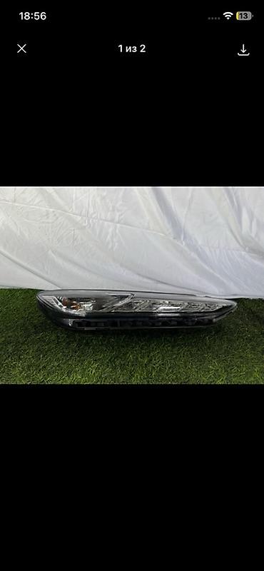drl: Дневной ходовой огонь (DRL) передний правый для Hyundai Kona OS — 1
