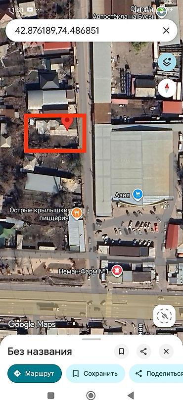 к5 аренда: Продается дом с участком. удобно для любой бизнес. Участогу кенен Уй — 5