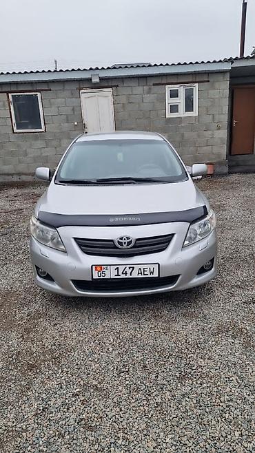 kirgiz auto: Toyota Corolla: 2007 г., 1.6 л, Автомат, Седан — 2