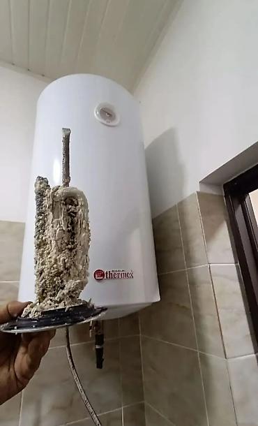 аристон оптом: Профессиональный сервис водонагревателей ⚡ ✅ Чистка от накипи и грязи — 1