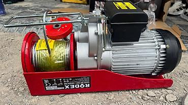 родекс фирма: Электрическая лебедка RODEX RDX490 1 тонна 200 кг (1200) - Тип — 3