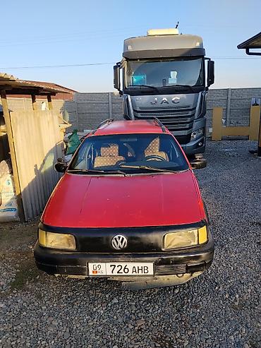 разбор ауди 80 б3: Volkswagen Passat Variant: 1989 г., Универсал — 3
