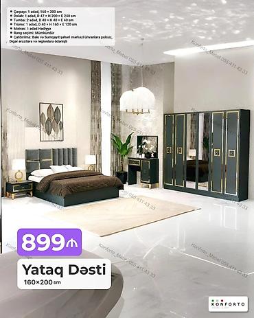Ev və bağ: Yataq Dəsti – 160×200 sm Komplekt: - Çarpayı: 1 ədəd, 160×200 sm - — 1