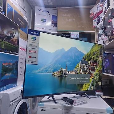 Телевизоры: 🔥🔥АКЦИЯ ‼️👍🔥 У нас самый низкий цены. Акция!!! Ясин 43 дюм диагонал — 2