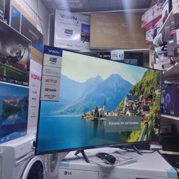 Телевизоры: 🔥🔥АКЦИЯ ‼️👍🔥 У нас самый низкий цены. Акция!!! Ясин 43 дюм диагонал — 2