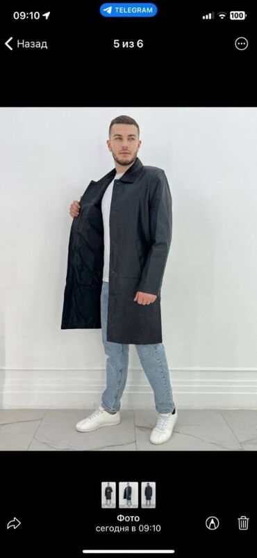 новые мужские куртки: Куртка 2XL (EU 44), 6XL (EU 52), цвет - Черный