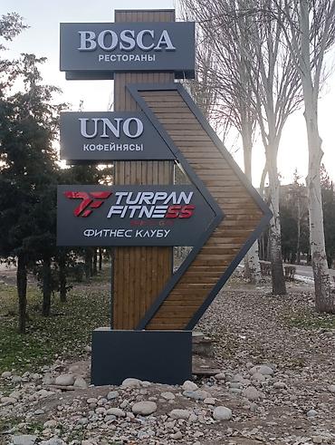 Фасадные работы: Ремонт фасада, Утепление фасада, Фасадный декор Больше 6 лет опыта — 18