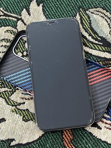 se iphone: Срочно срочно обмен интересует 
Экран менялса на оргинал
И акб менялся — 4
