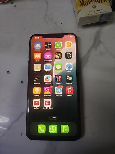 iphone z: IPhone XS Max, 64 ГБ продаю или меняю фейс не работает но иногда — 1