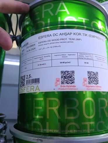 фикус с белыми листьями: Эмаль Esfera DC Ahşap Kor.Tik (Emprenye) предназначена для защиты