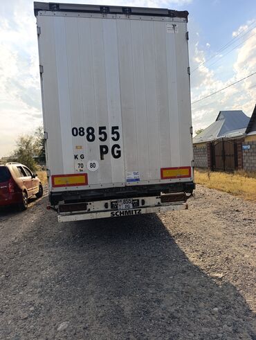 купить шины 22570r15c: Чиркегич, Schmitz Cargobull, Парда, 12ден баштап т, Колдонулган