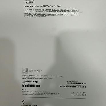 Планшеты: Планшет, Apple, 5G, Б/у — 2