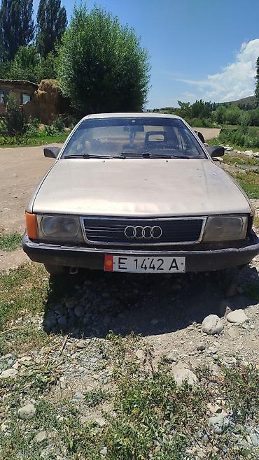 салон на гольф 4: Audi 100: 1990 г., Седан — 4