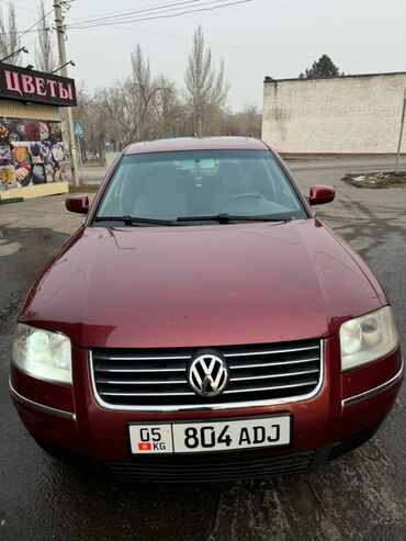 Volkswagen: Volkswagen Passat: 2002 г., 1.8 л, Автомат, Бензин, Седан