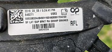 prolupao motor: NOSAČ BRANIKA G05 ZA BMW X5 M, X5 | BMW X5 g05 msp prednji nosač — 4