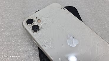 iphone d: IPhone 11, Б/у, 128 ГБ, Белый, Чехол, 92 % — 1