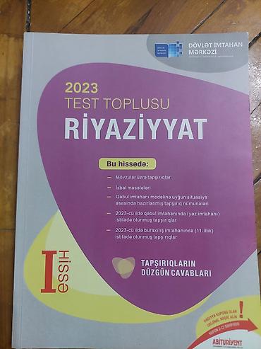 Digər kitablar və jurnallar: Reyaziyyat kitabi ici temizdi yeni kimi — 1