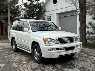 Lexus: Lexus LX: 2006 г., 4.7 л, Автомат, Бензин, Внедорожник