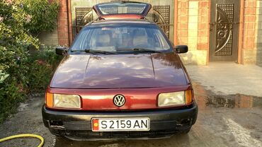 калпак на фольксваген: Volkswagen Passat Variant (универсал), бордовый цвет кузова
