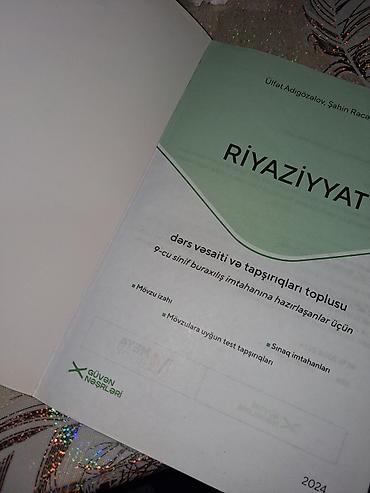 codera yeni nəşr pdf: Riyaziyyat 9-cu sinif, 2024 il, Ünvandan götürmə — 2