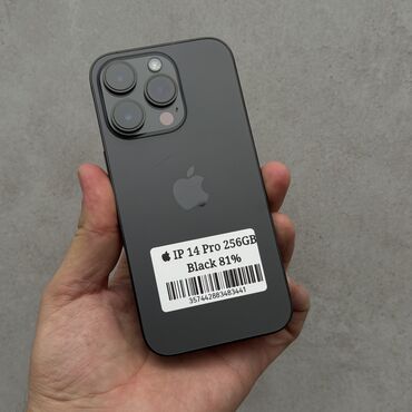телефоны айфон 14: IPhone 14 Pro, Колдонулган, 256 ГБ, Кара, 81 %