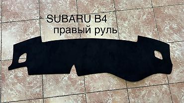 Алькантара Накидка на панель Subaru, цвет - Черный, Новый, Платная доставка, Самовывоз
