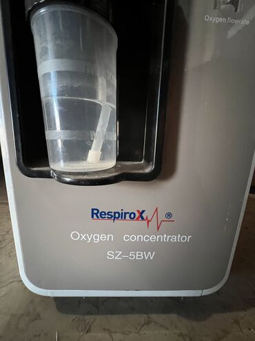 гипс медицинский: Кислородный концентратор 
Respirox Oxygen concentrator SZ-5BW